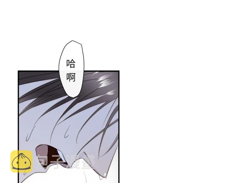 第47话 不堪的折磨 第19页