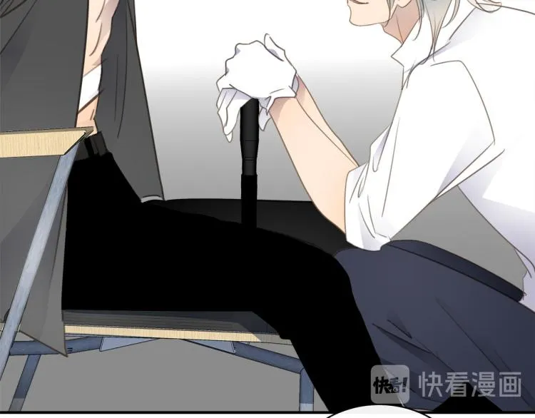 第47话 不堪的折磨 第24页