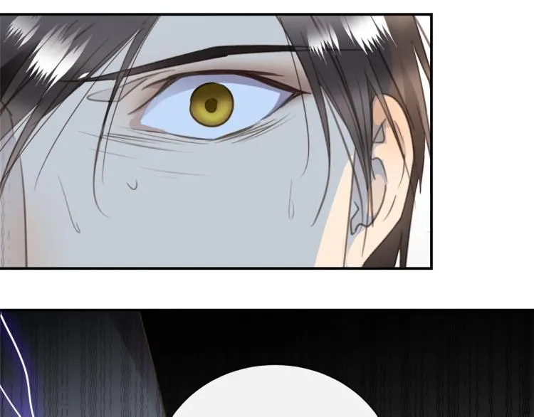 第47话 不堪的折磨 第41页