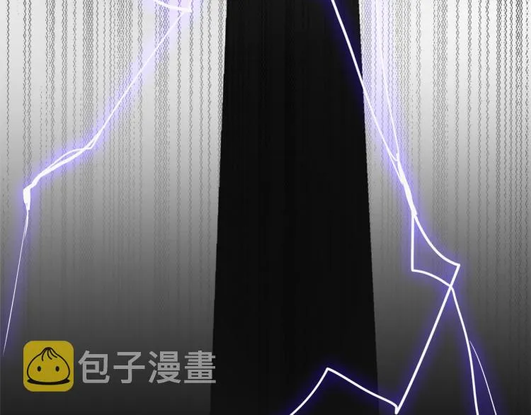 第47话 不堪的折磨 第44页