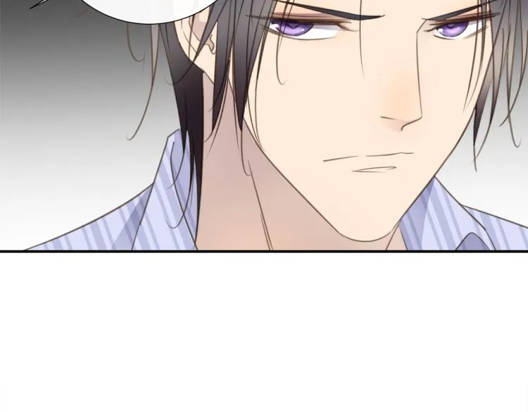 第47话 不堪的折磨 第58页