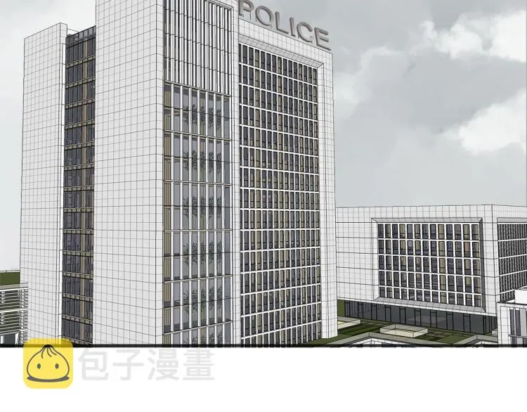 第47话 不堪的折磨 第75页