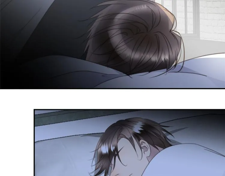 第47话 不堪的折磨 第82页