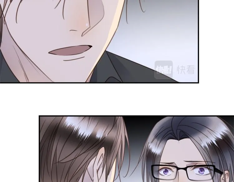 第48话 绝对不放手 第21页