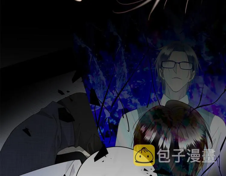 第48话 绝对不放手 第37页