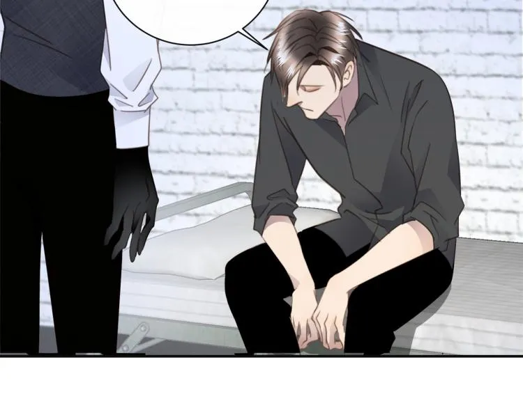第48话 绝对不放手 第45页