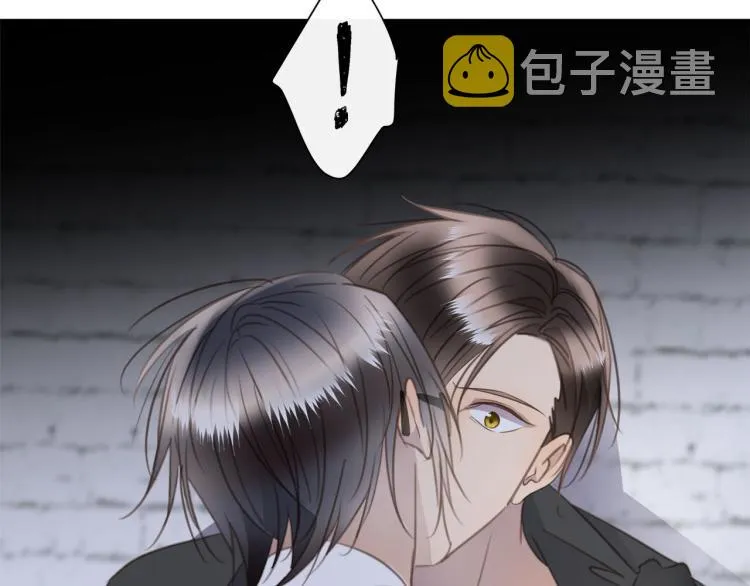 第48话 绝对不放手 第51页