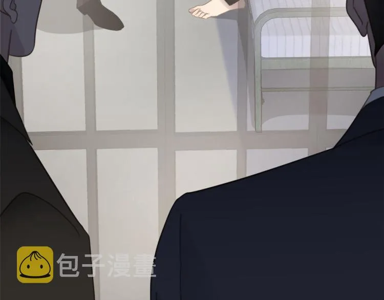 第48话 绝对不放手 第90页