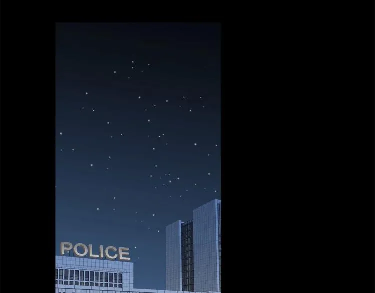 番外 不能说的秘密 第24页