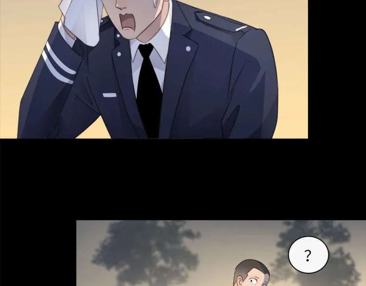 第49话 他的过去 第5页