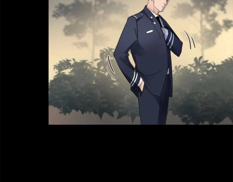 第49话 他的过去 第6页