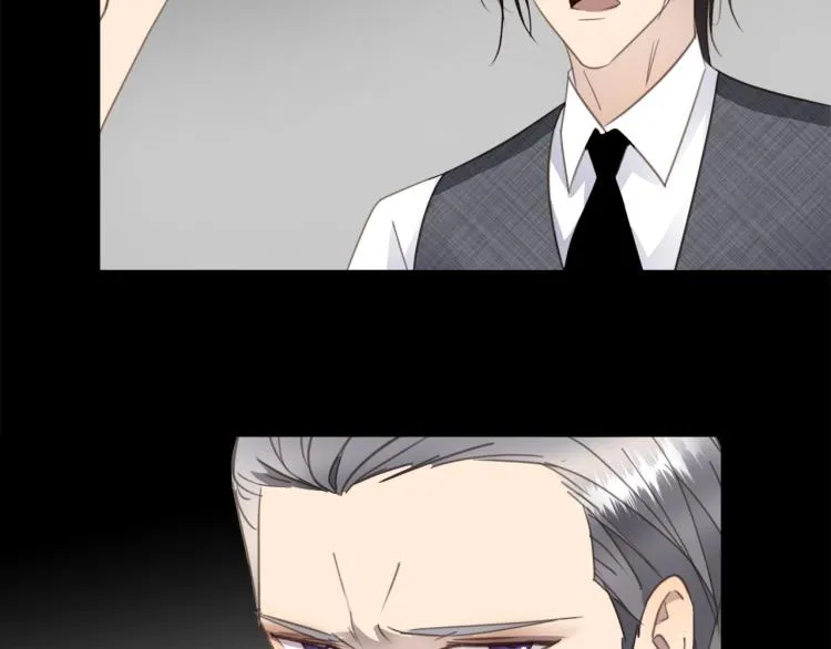 第49话 他的过去 第29页