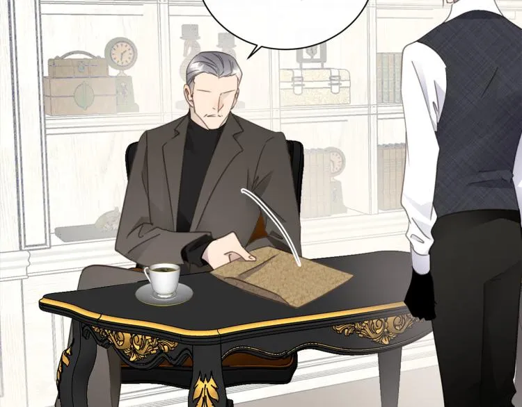 第49话 他的过去 第31页