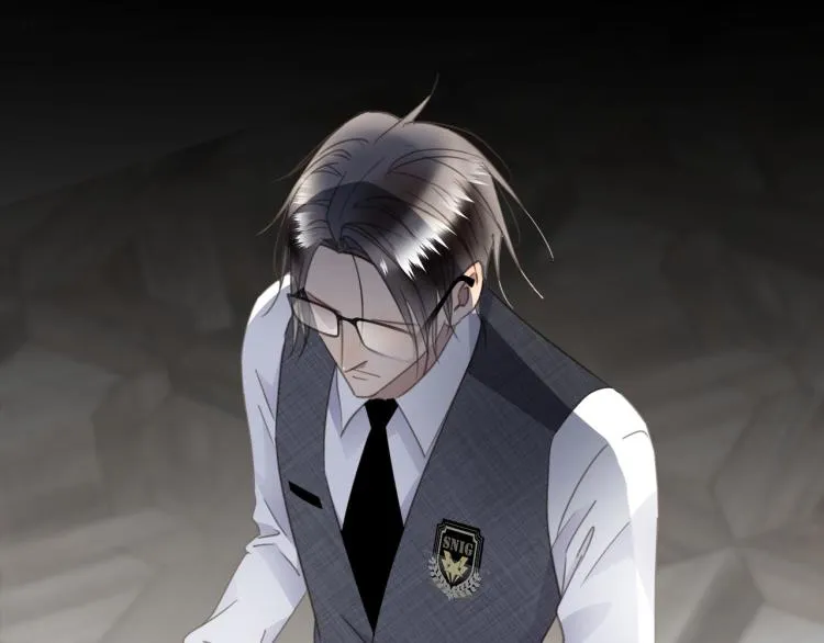 第49话 他的过去 第48页