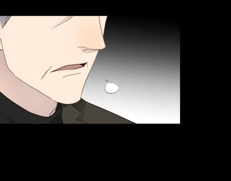 第49话 他的过去 第71页
