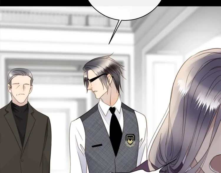 第49话 他的过去 第91页