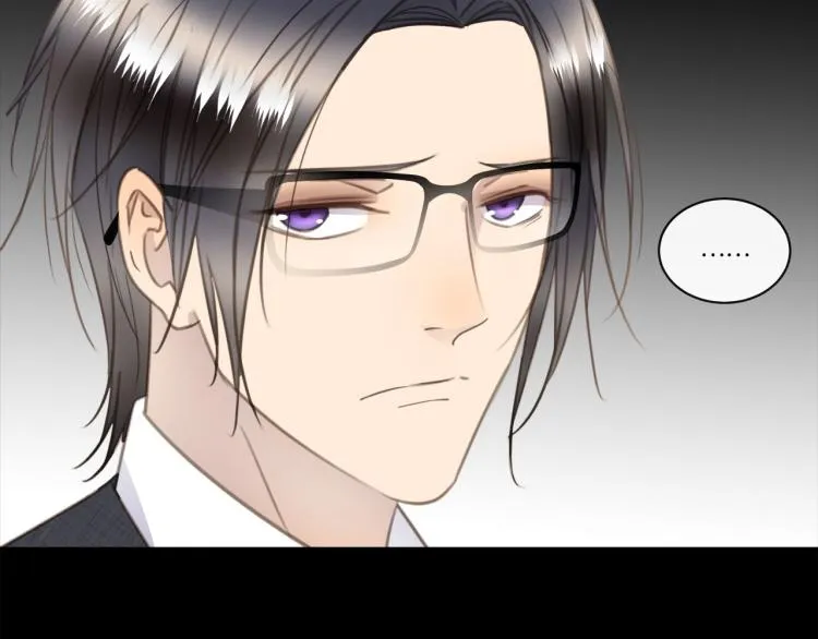 第49话 他的过去 第105页