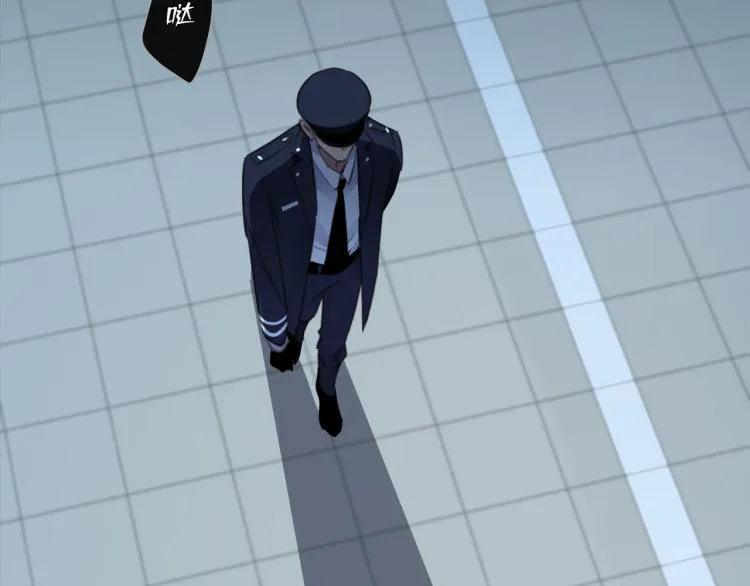 第49话 他的过去 第108页