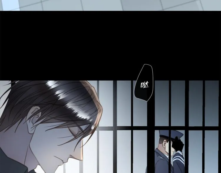 第49话 他的过去 第110页