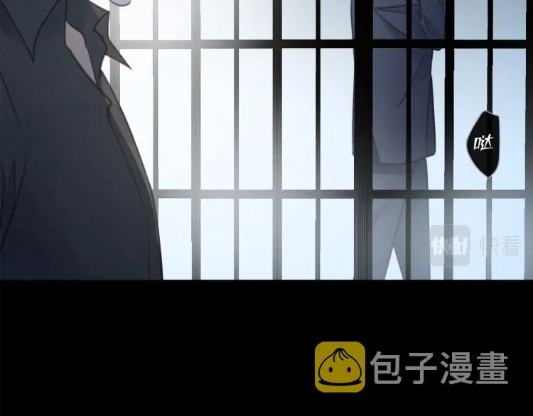 第49话 他的过去 第111页
