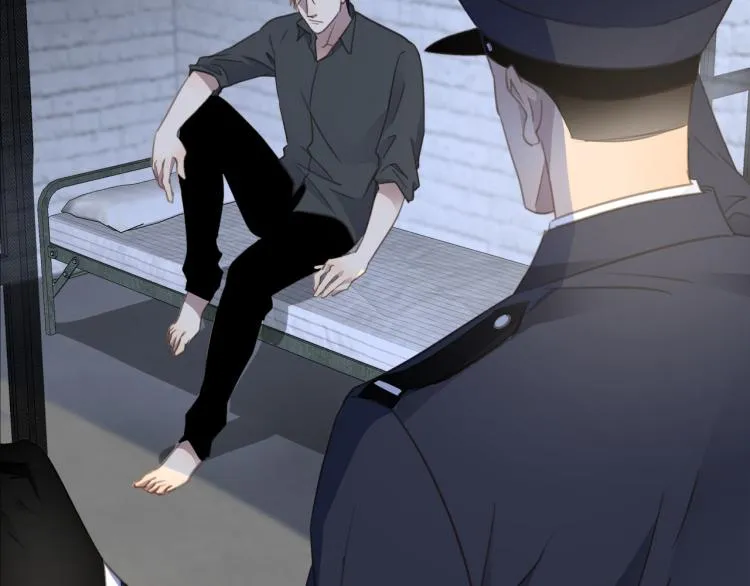 第49话 他的过去 第117页