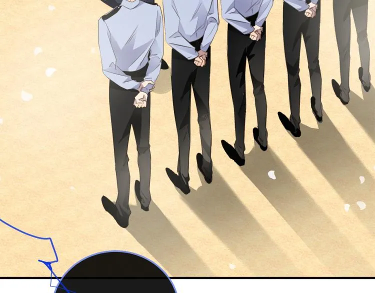 第51话 何以昕的暗号 第3页