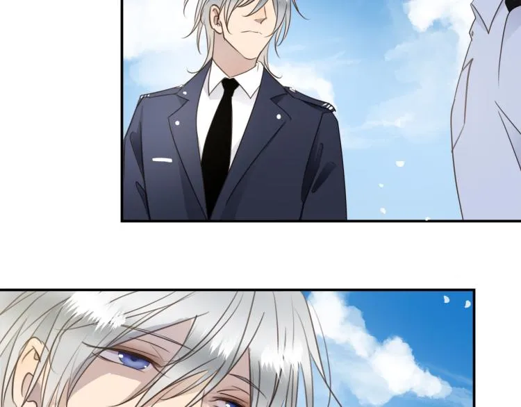 第51话 何以昕的暗号 第12页
