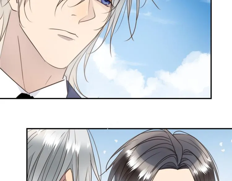 第51话 何以昕的暗号 第13页