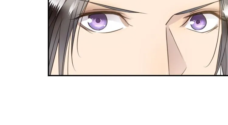 第51话 何以昕的暗号 第15页