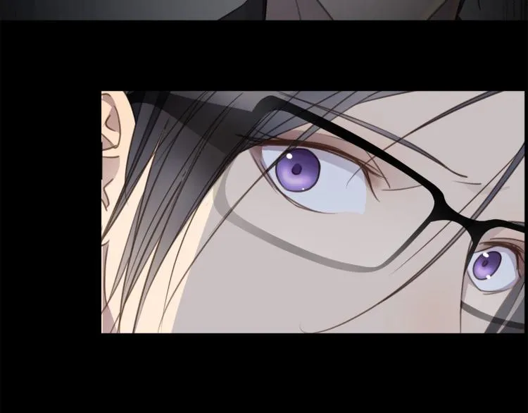 第51话 何以昕的暗号 第71页