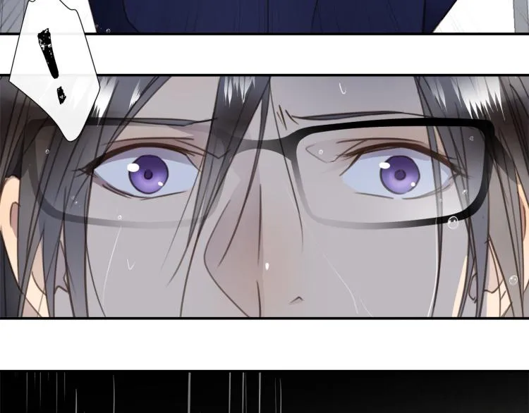 第51话 何以昕的暗号 第108页