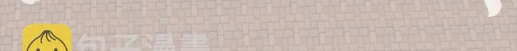 第52话 我想做你的英雄 第87页
