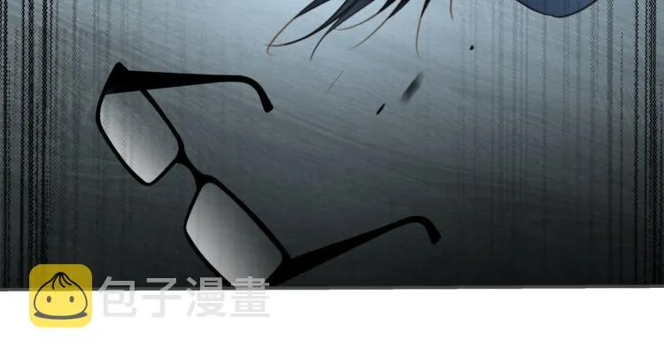 第52话 我想做你的英雄 第133页
