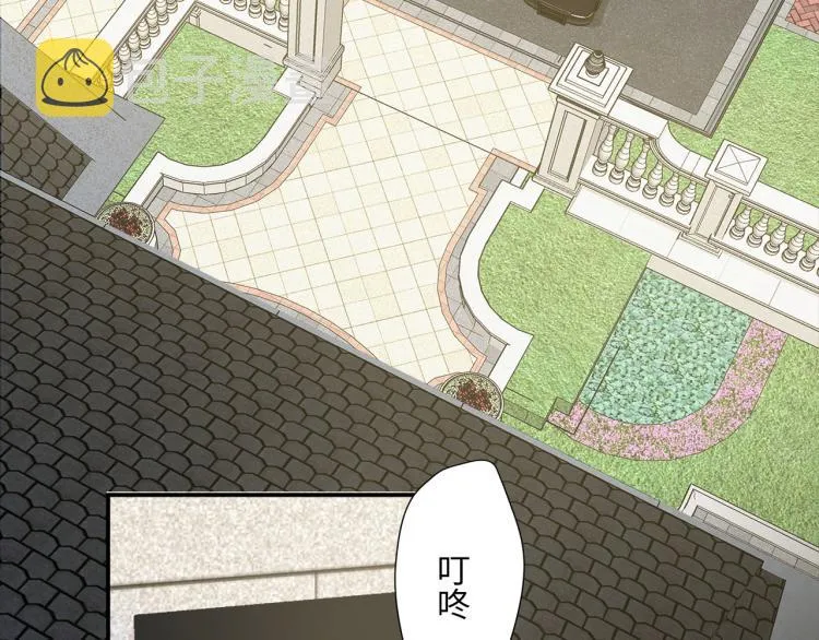 第50话 越狱 第4页