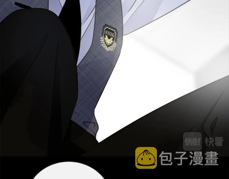 第50话 越狱 第31页