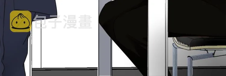 第50话 越狱 第44页