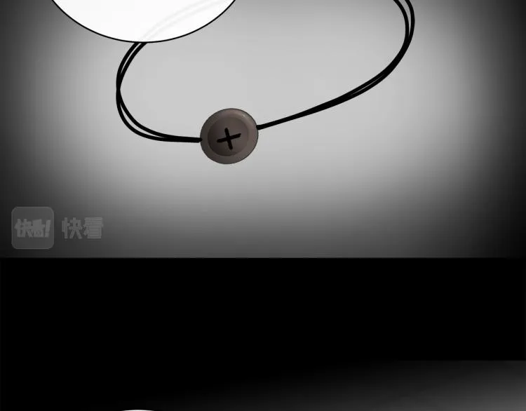 第50话 越狱 第66页