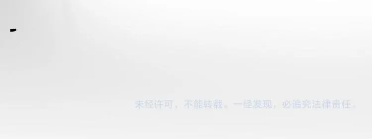 第50话 越狱 第128页