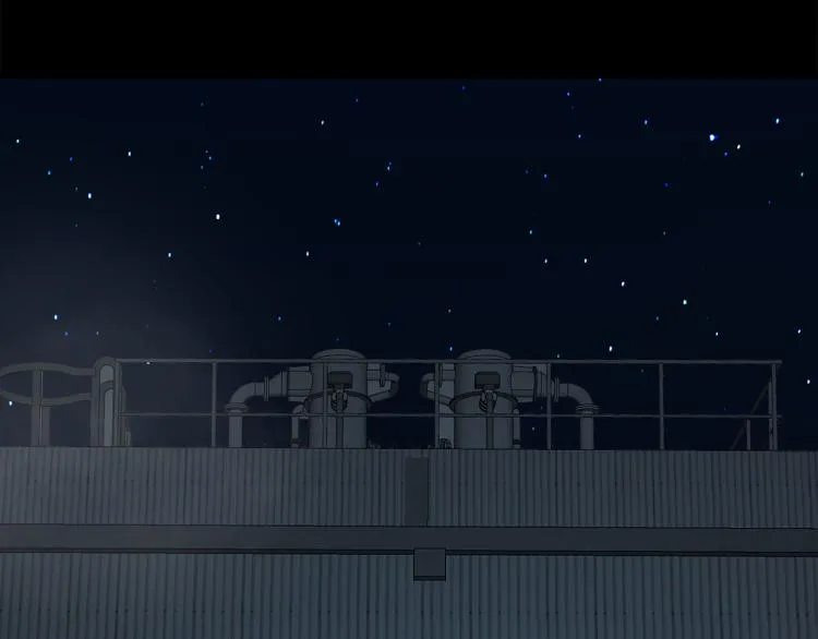 第53话 重逢 第6页