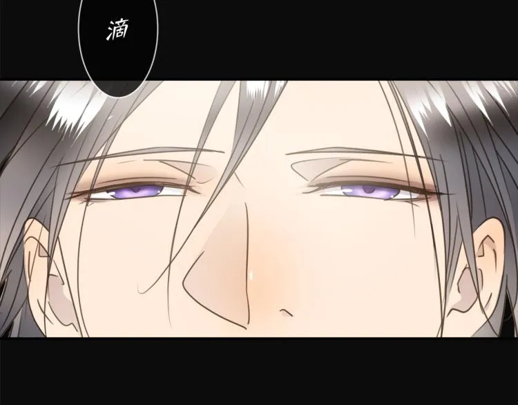 第53话 重逢 第33页