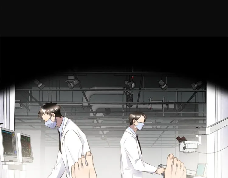 第53话 重逢 第34页