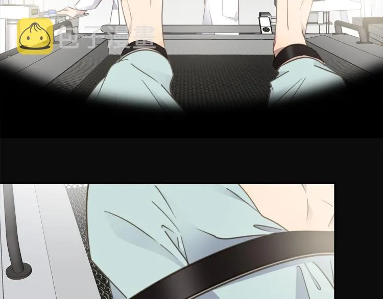 第53话 重逢 第35页