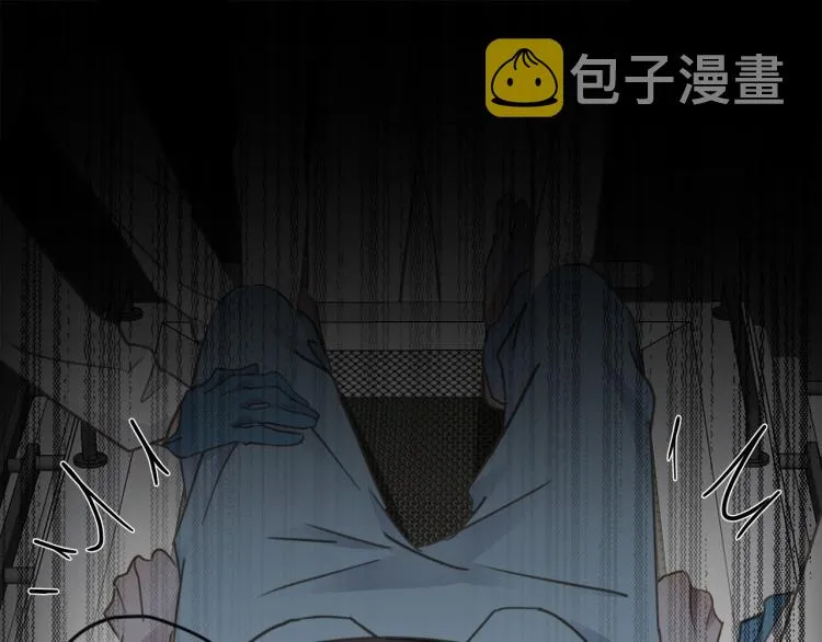 第53话 重逢 第54页