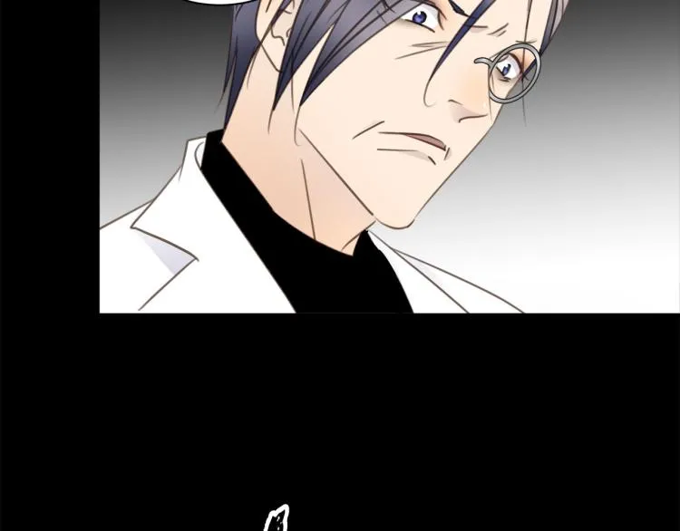 第53话 重逢 第61页