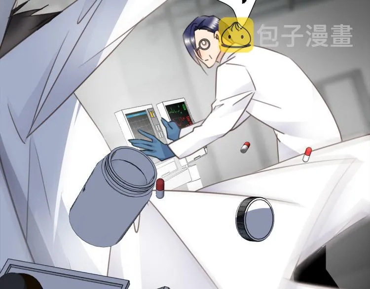 第53话 重逢 第63页