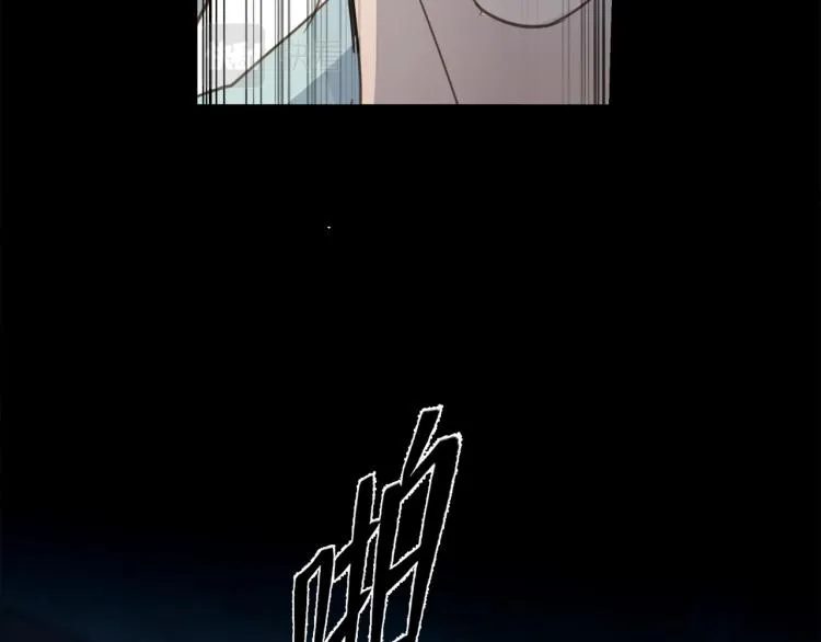 第53话 重逢 第69页