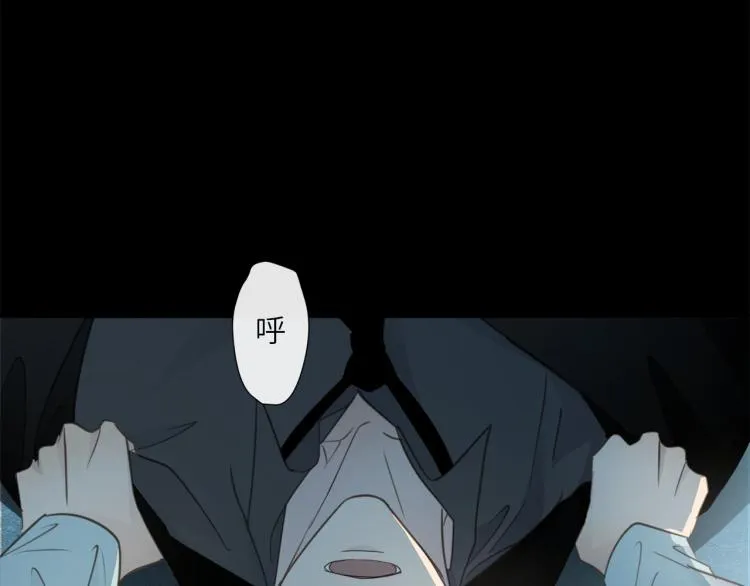 第53话 重逢 第110页
