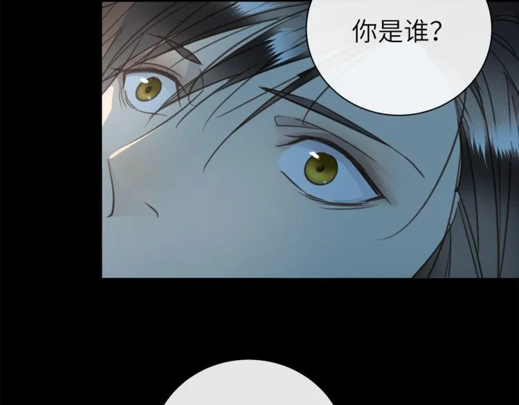 第53话 重逢 第117页