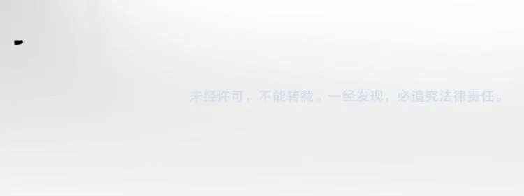 第53话 重逢 第128页