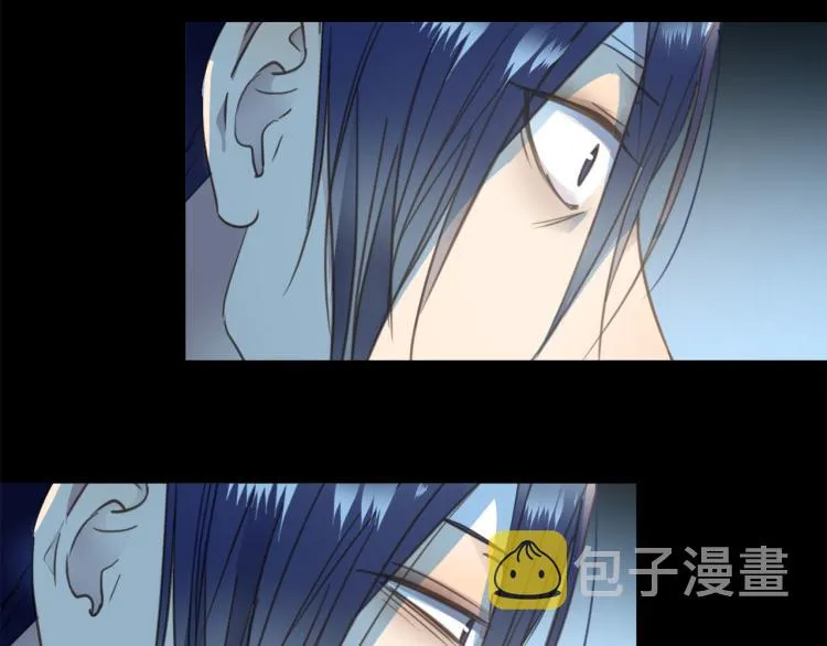 第55话 何以昕的把柄 第8页